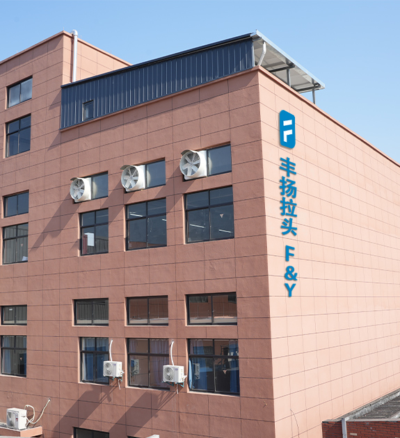 Haining Feng Yang vetoketju Technology Co. Ld.